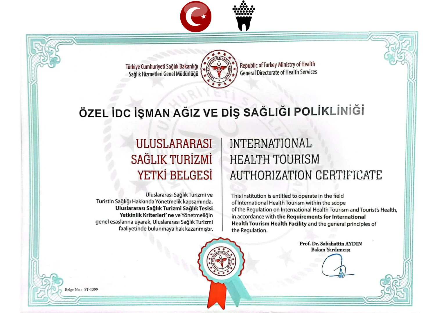 International Health Tourism Authorization Certificate